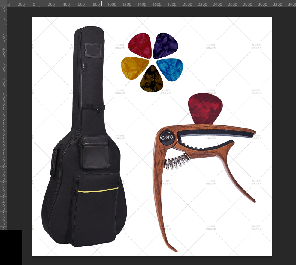 Yellow Folk Guitar -M4301